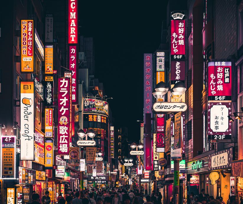 Japan lights