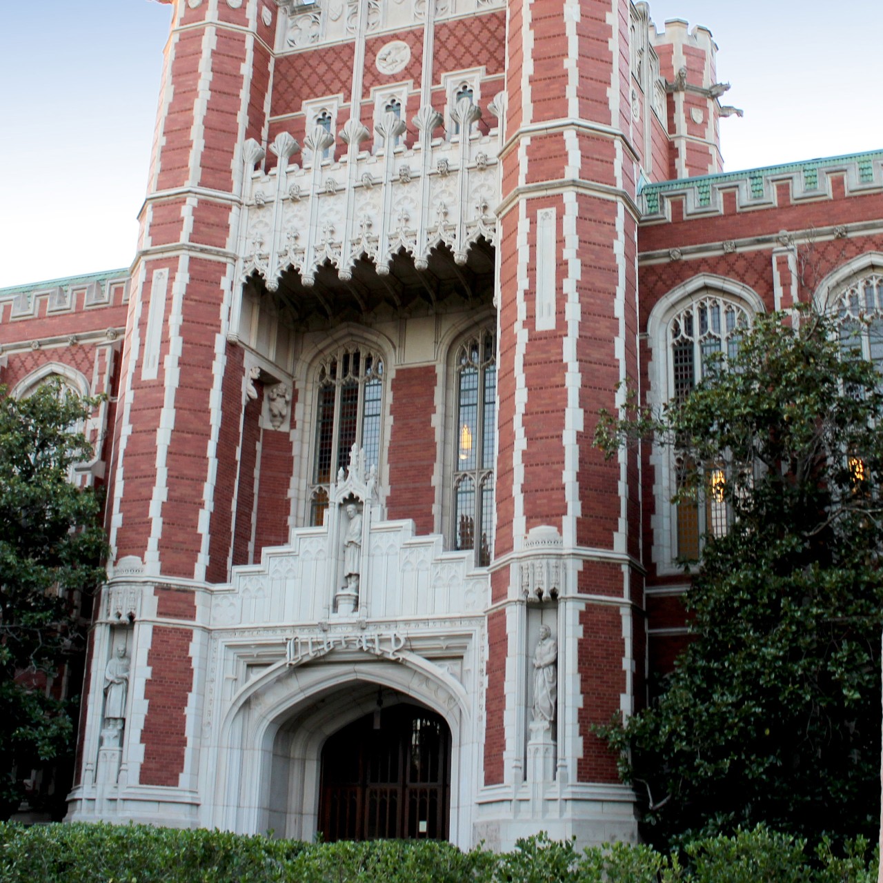 Entrance of Bizzel Library